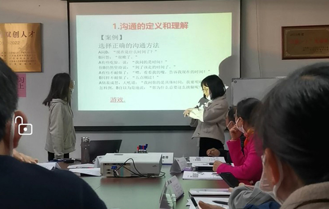 積極參與情景模擬.jpg