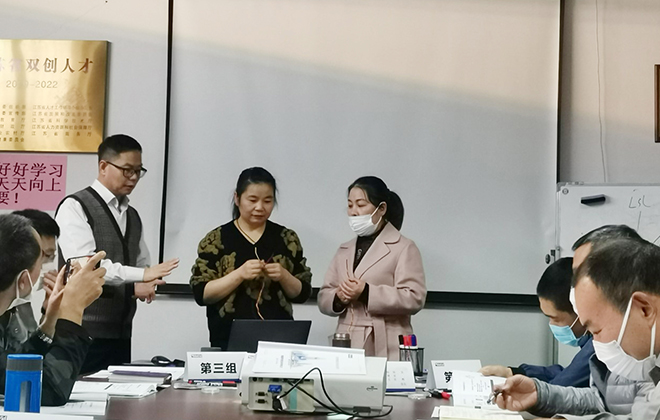 積極參與互動(dòng)實(shí)踐演練.jpg